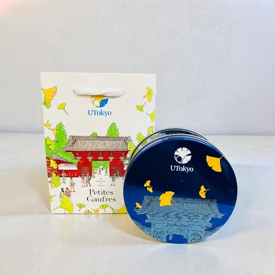 UTokyo　大學プティゴーフル 缶入り