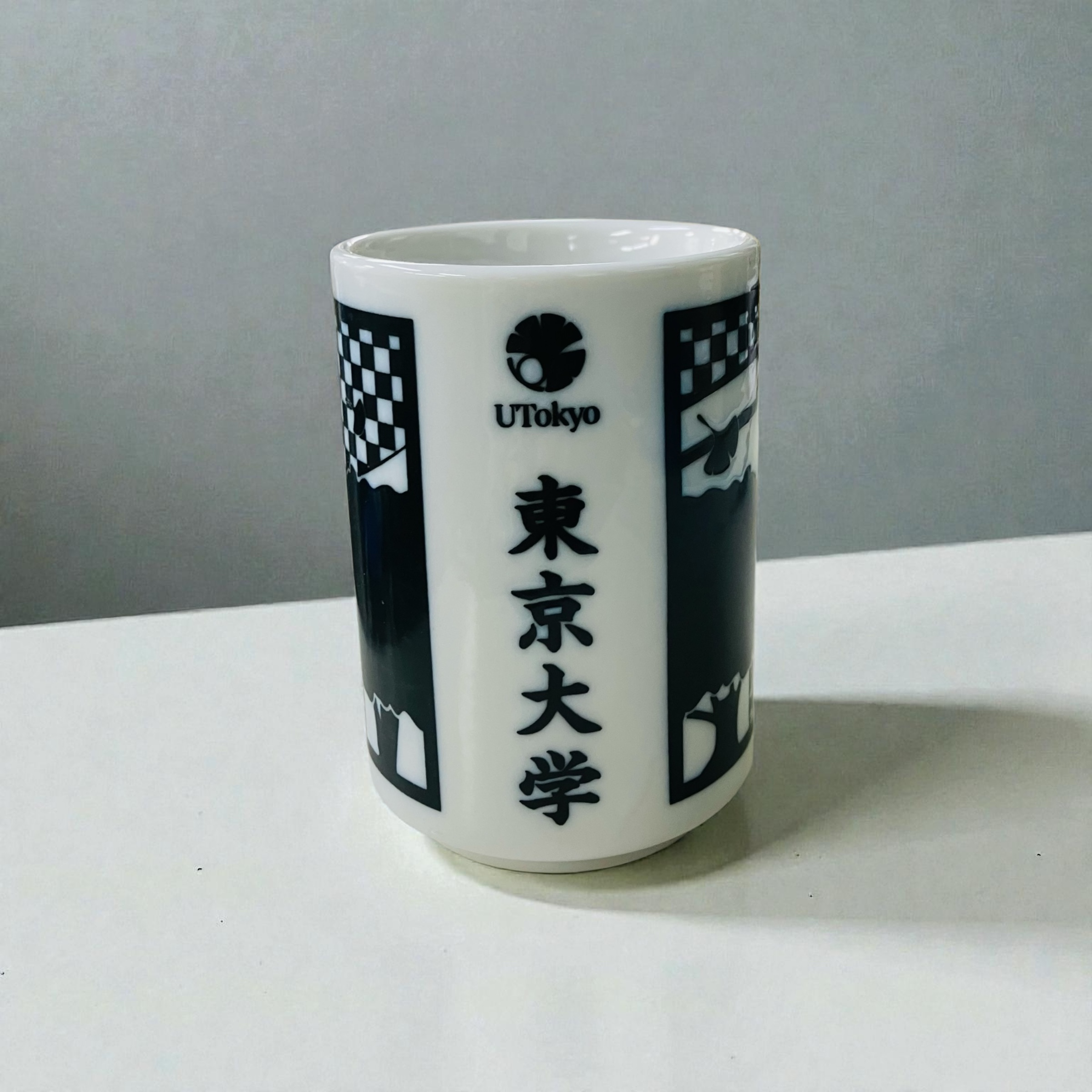 UTokyo 赤門湯のみ | 東大生協公式オンラインストア