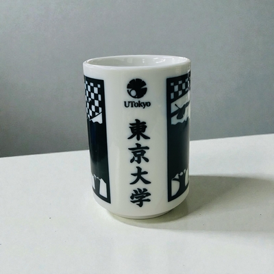 UTokyo　赤門湯のみ