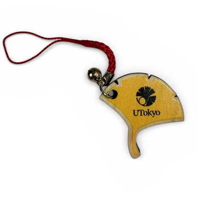 UTokyo　木製根付　銀杏