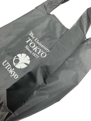 UTokyo　折り畳みエコバッグ