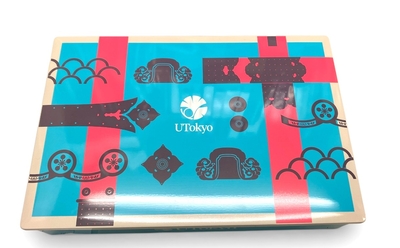 大學クッキー　33枚入り　New デザイン