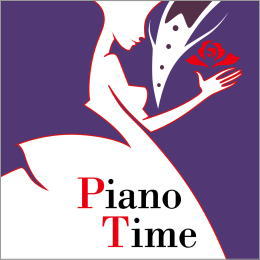 Piano Time ピアノの時間