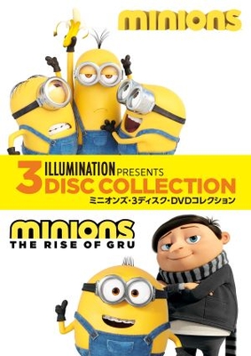 ミニオンズ・３ディスク・ＤＶＤコレクション