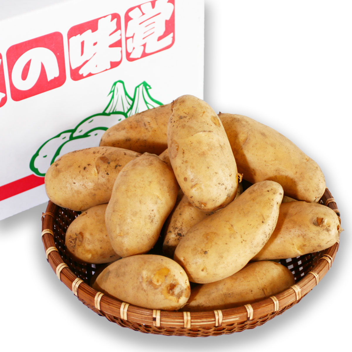 ①メークインジャガイモ 15キロ 北海道産 送料込み 大幅に値引き可能です。 ①メークインジャガイモ 15キロ 北海道産 送料込み 大幅に値引き可能