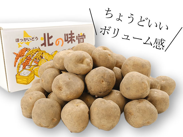 二人暮らしにちょうどいい。5kgサイズ