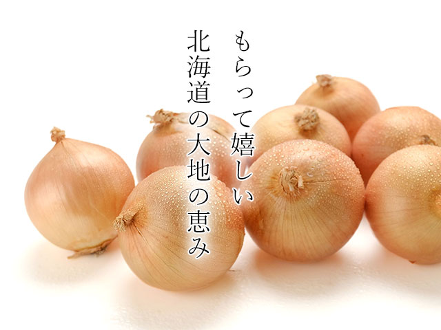 大切なあの人への贈り物にも