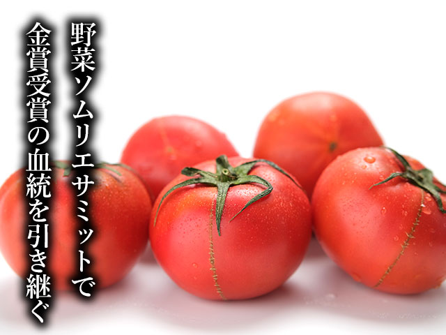 忖度なしの「ブラインド審査」で、3年連続受賞。