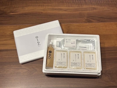 湯豆腐セット