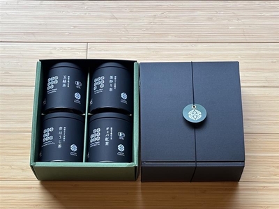 嬉野八十八オリジナルお茶４種セット（茶葉）