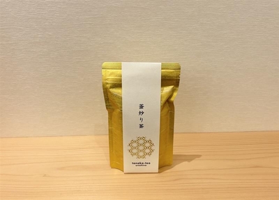 釜炒り茶（リーフ）