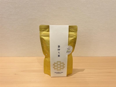 釜炒り茶（ティーバッグ）