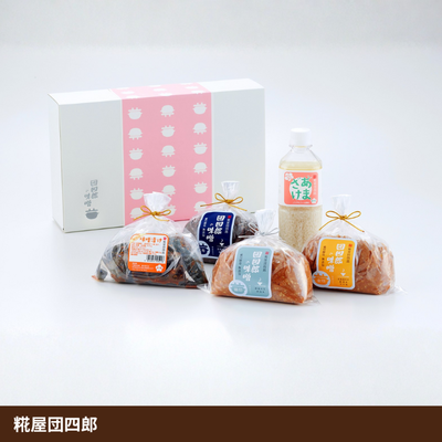 団四郎 Dセット