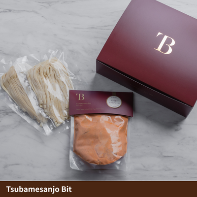 渡り蟹のトマトクリームパスタソースと米粉タリアテッレセット（2人前）