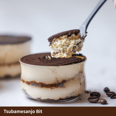 雪室珈琲のティラミス4個入り