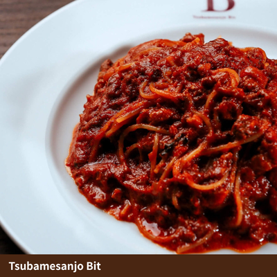 にいがた和牛のボロネーゼパスタソース