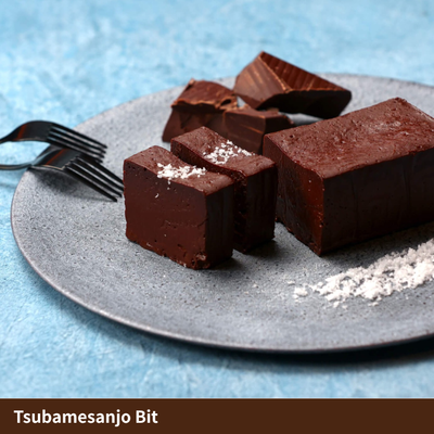 笹川流れの塩ショコラテリーヌ