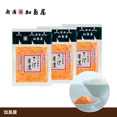 さけ茶漬  ３袋セット