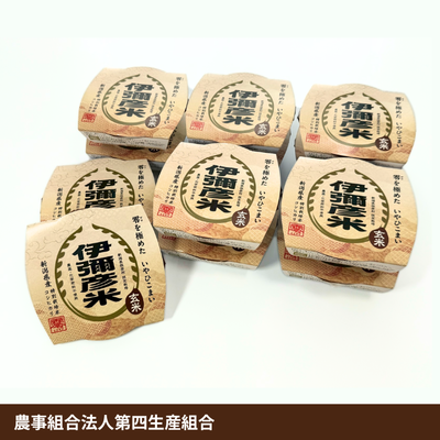 伊彌彦米零玄米パックごはん（150g入り&times;12パック）