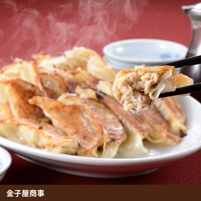 金子の冷凍餃子２０個入
