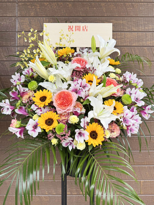 スタンド花1段