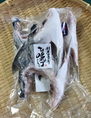 塩ぶりかま（３～４切）