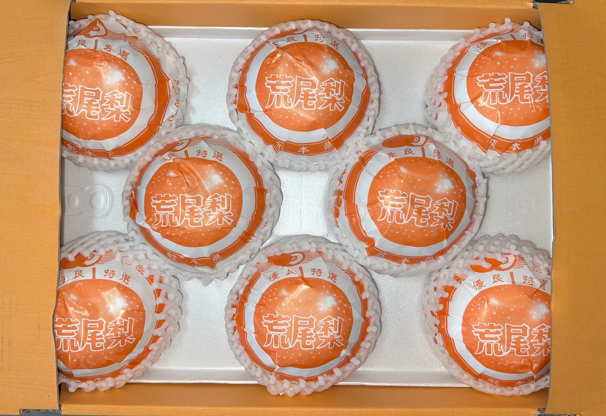 ○新高梨 100ｻｲｽﾞ7～9玉 | 徳山果樹園