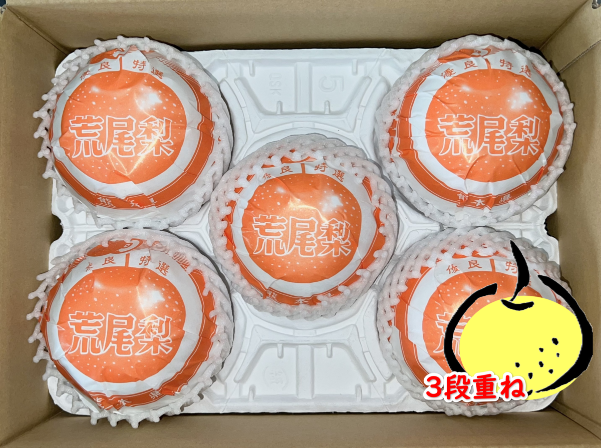 ★☆一枚板 花梨 最大・最高級品☆★ 花梨 最高級センターテーブル