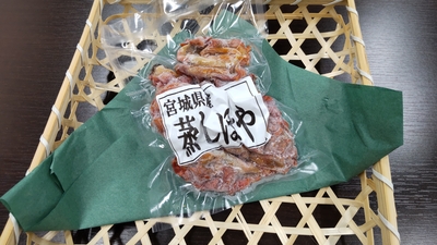 ※冷凍※　宮城県産　蒸しほや　150g