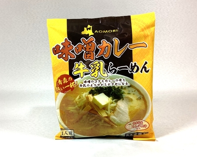 味噌カレー牛乳らーめん