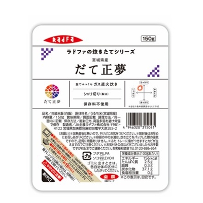 ラドファの炊きたてシリーズ　宮城県産 だて正夢　1ケース（150g x 12個入り）