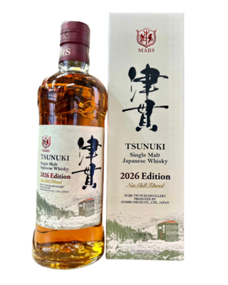マルス シングルモルト津貫2026エディション 700mL