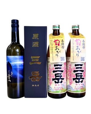 春薩摩旬あがり三岳900mL 2本/原酒三岳・屋久の碧玉 各1本セット
