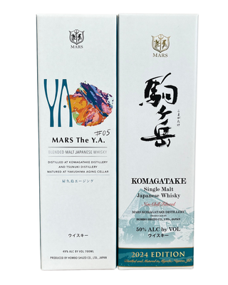 マルスTheY.A.#05＆駒ヶ岳2024エディションセット