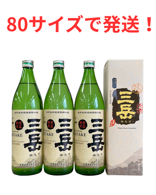 三岳360mL | 岩川米穀酒店オンライン店