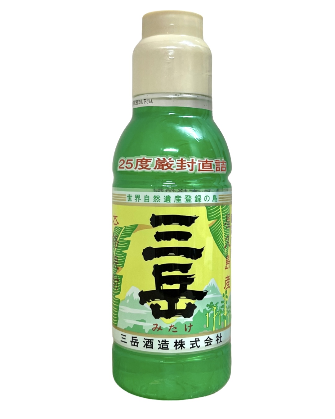 三岳360mL | 岩川米穀酒店オンライン店