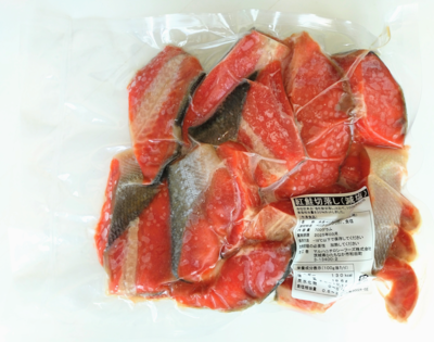 紅鮭・紅鮭切落し700g【減塩】⑱