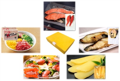 セット・お正月セット　１９番