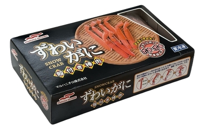 かに・ずわいがに殻付き棒肉 ポキポキ1kg　３０番