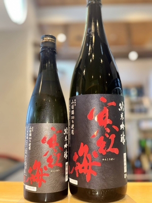 寒紅梅 純米吟醸 山田錦50% 1800ml１本（寒紅梅酒造・三重県津市栗真中山町）