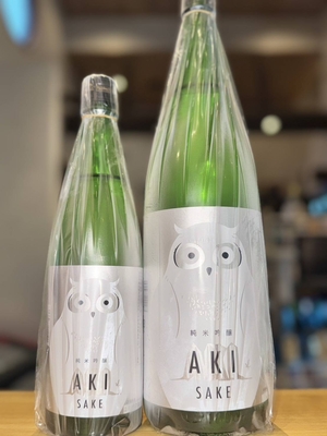 寒紅梅 純米吟醸 AKIフクロウ 1800ml１本（寒紅梅酒造・三重県津市栗真中山町）