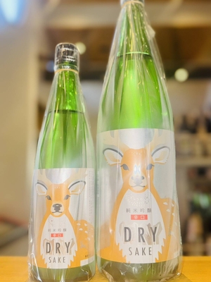 寒紅梅 純米吟醸 辛口DRY 鹿[DEER] 1800ml１本（寒紅梅酒造・三重県津市栗真中山町）