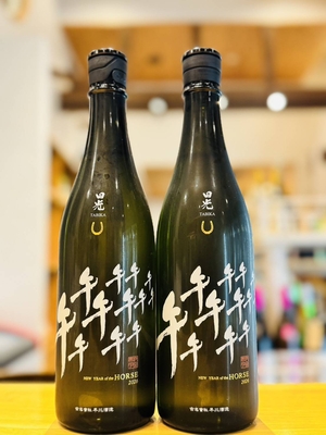 田光 干支ボトル 巳 純米吟醸 720ml１本（早川酒造・三重県三重郡菰野町）