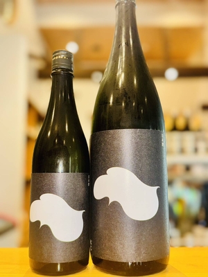 越弌 Episode4.5 Domaine Kimoto 純米吟醸 1800ml１本（株式会社越後鶴亀・新潟県新潟市西蒲区竹野町）