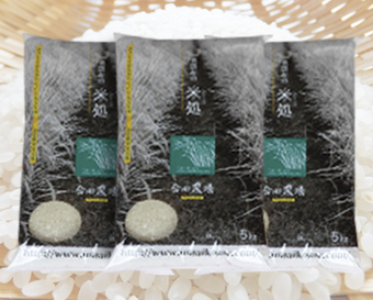 あきたこまち15kg (5kgx3袋)