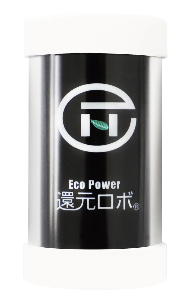 還元EH水素茶製造ロボ　大きなサイズお風呂用 還元水素茶製造ロボ - メルカリ