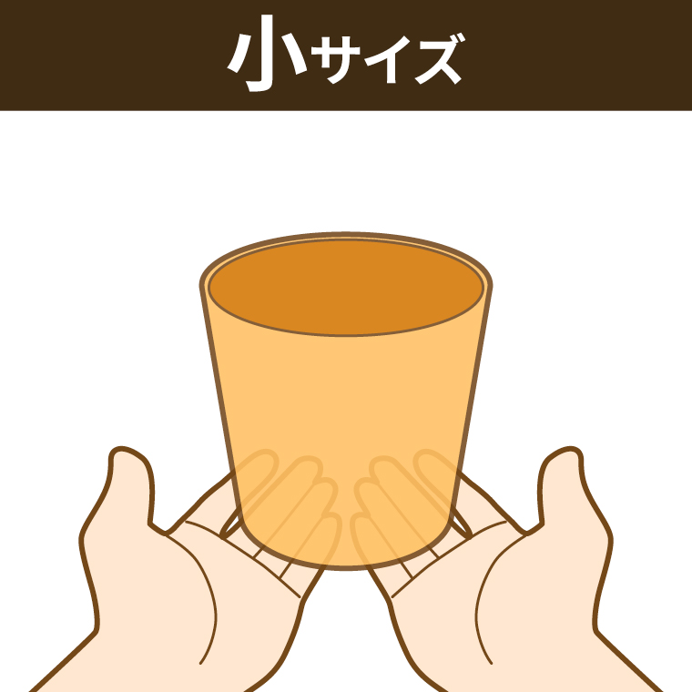 Sサイズ