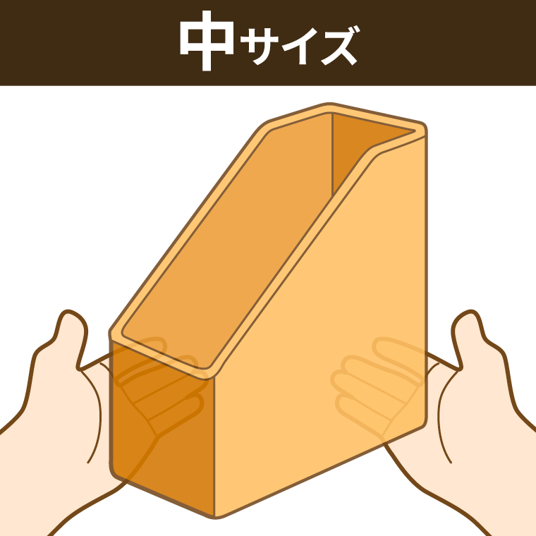 Mサイズ