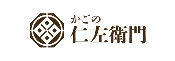 かごの仁左衛門