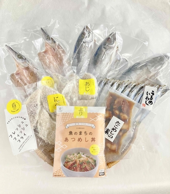 【送料込】2025おいしい幸せ《晴》